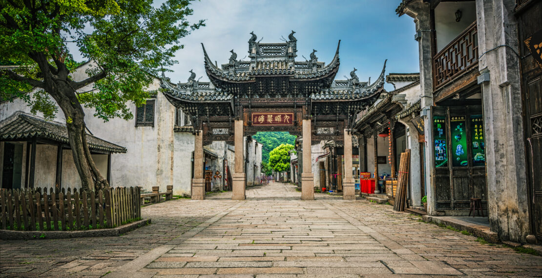 ASIA