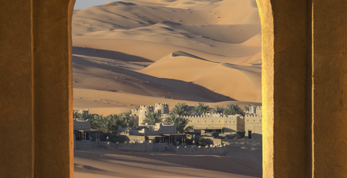 UAE